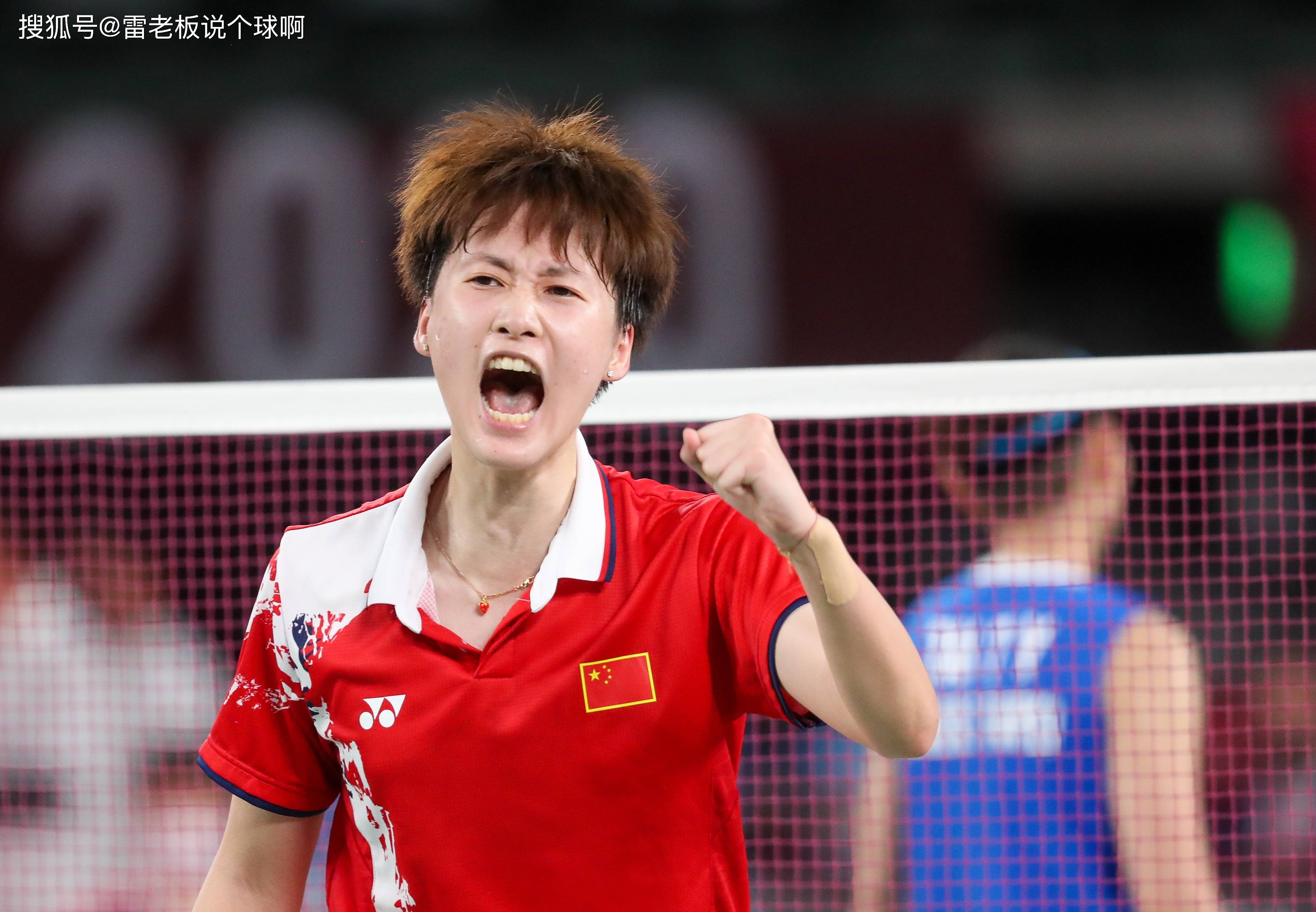 德国队轻取泰国队,陈雨菲刷新纪录 德国队轻取泰国队,陈雨菲刷新纪录