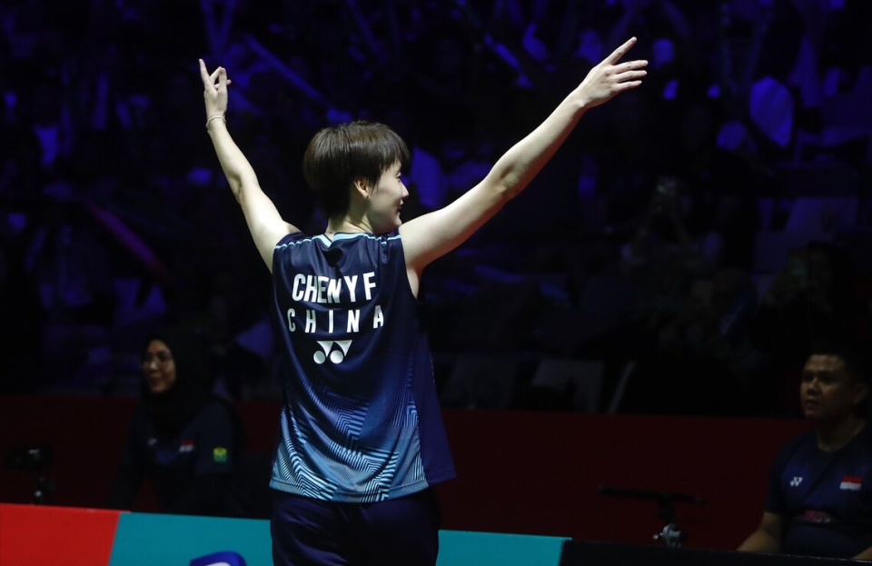 爱游戏官方入口-德国队力克日本队，陈雨菲高光表现的简单介绍