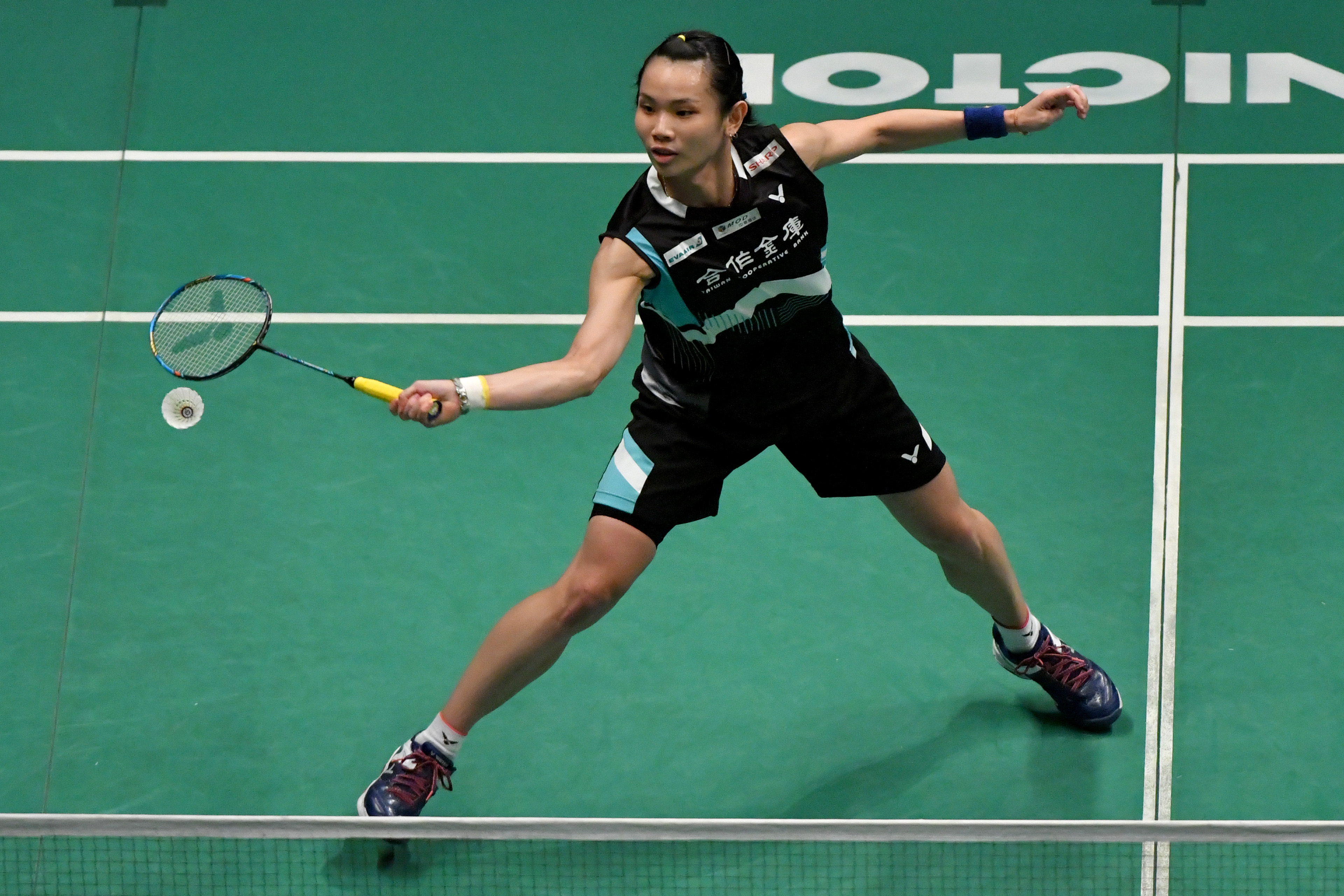 爱游戏官网-印尼队横扫韩国队，戴资颖点燃赛场