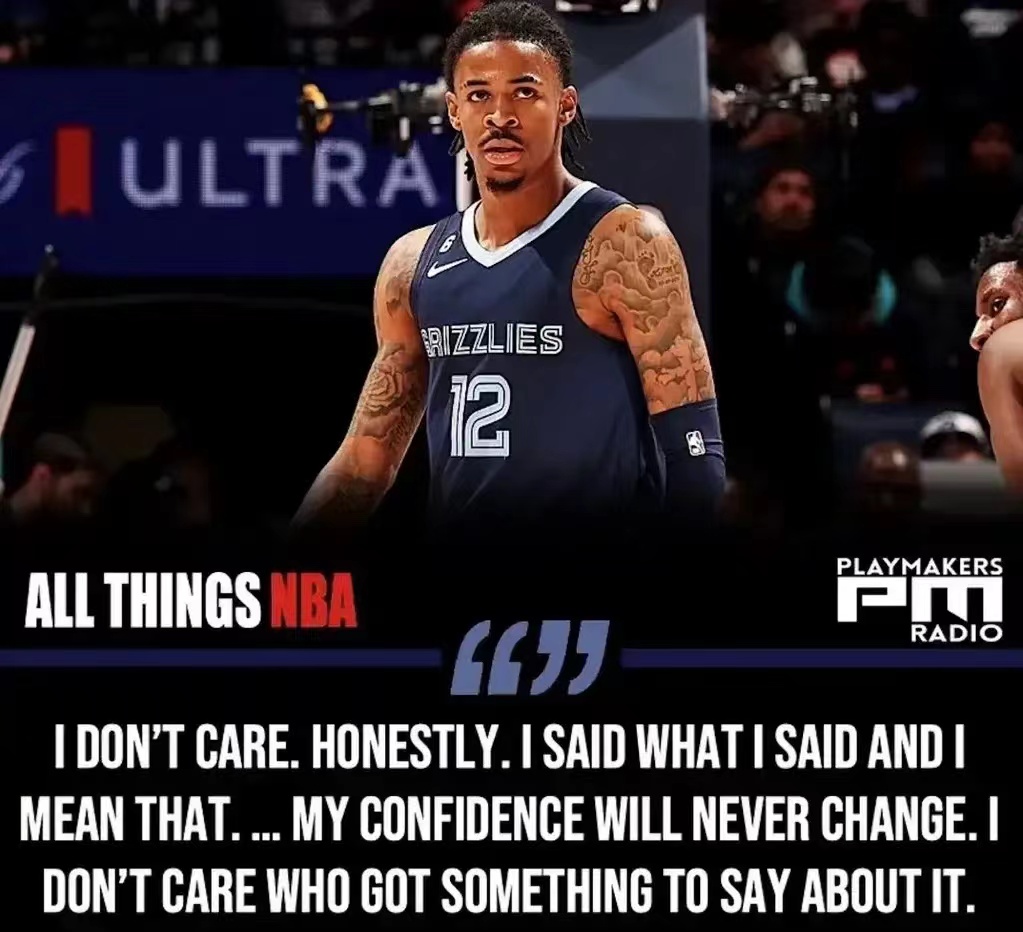 爱游戏在线-掘金力克雷霆，莫兰特扛起全队