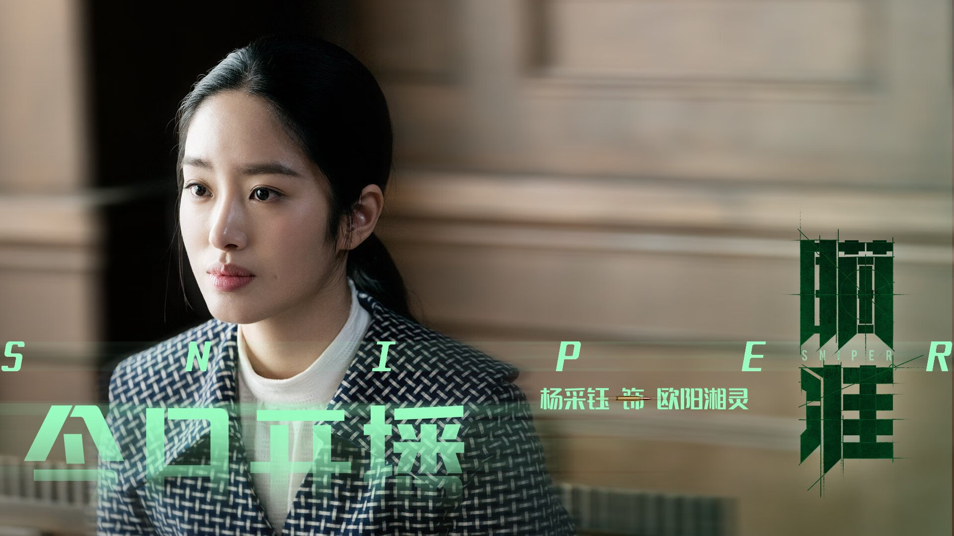 爱游戏入口-冰火淬炼，从澳网折戟到美网逆袭，辛纳如何完成羽化重生的逆袭？