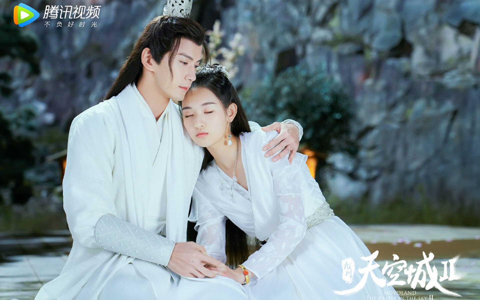 逆转的剧本，不变的定律