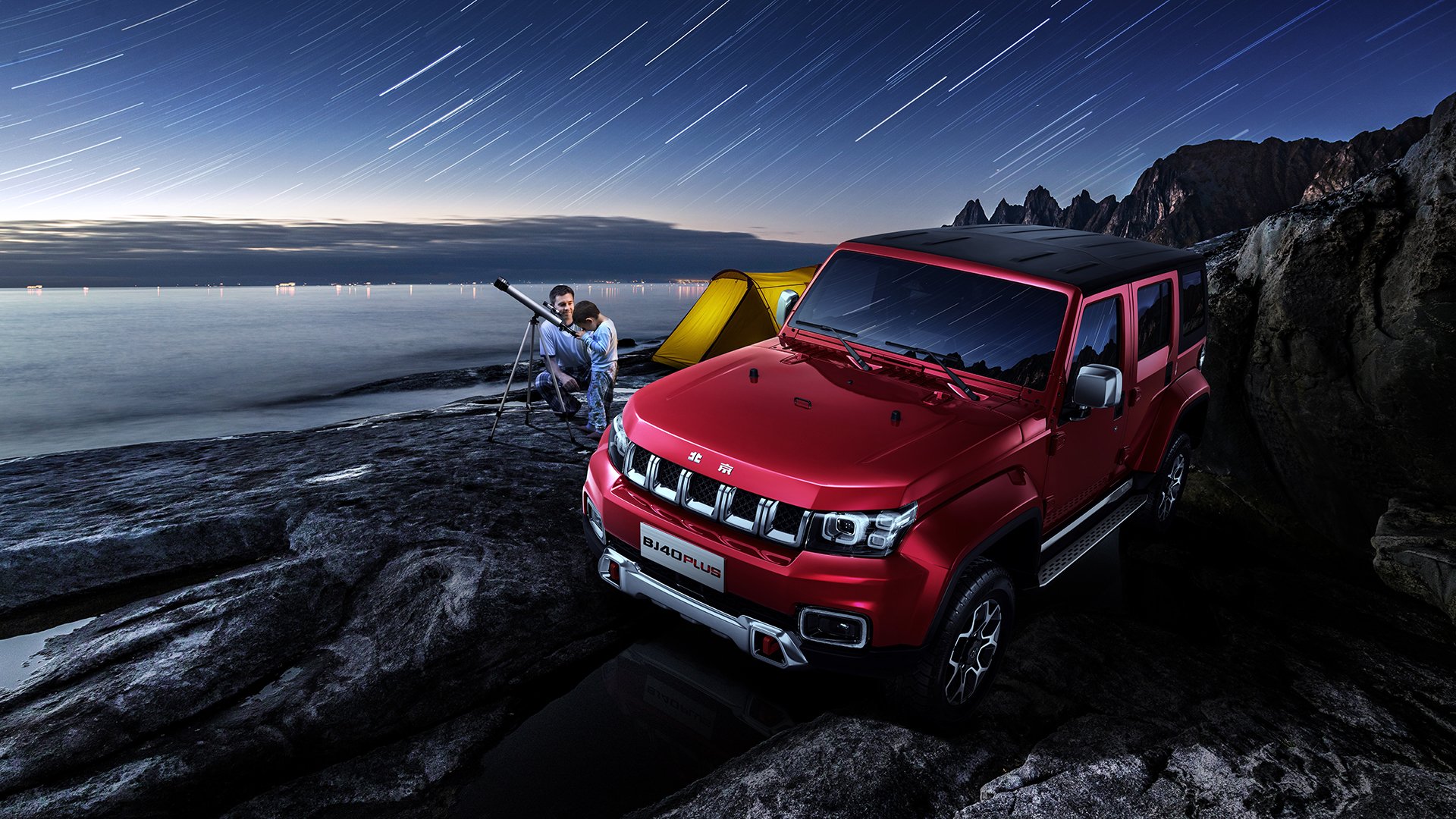 攻防一体!马克西闪耀全场,北京队最后一击力克76人