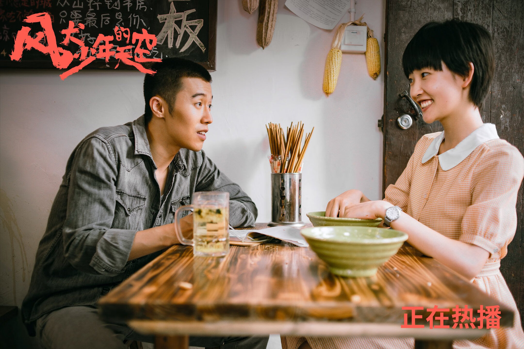 爱游戏在线-绝境重生！詹姆斯末节19分封神，深圳队跨洋逆转国王