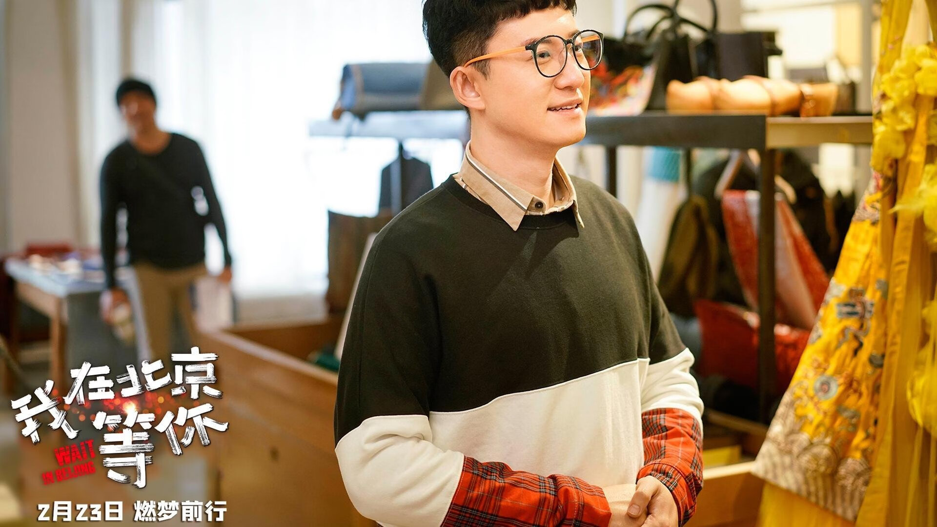 跨洋奇袭，当快船遇上辽宁，英格拉姆的救赎之光