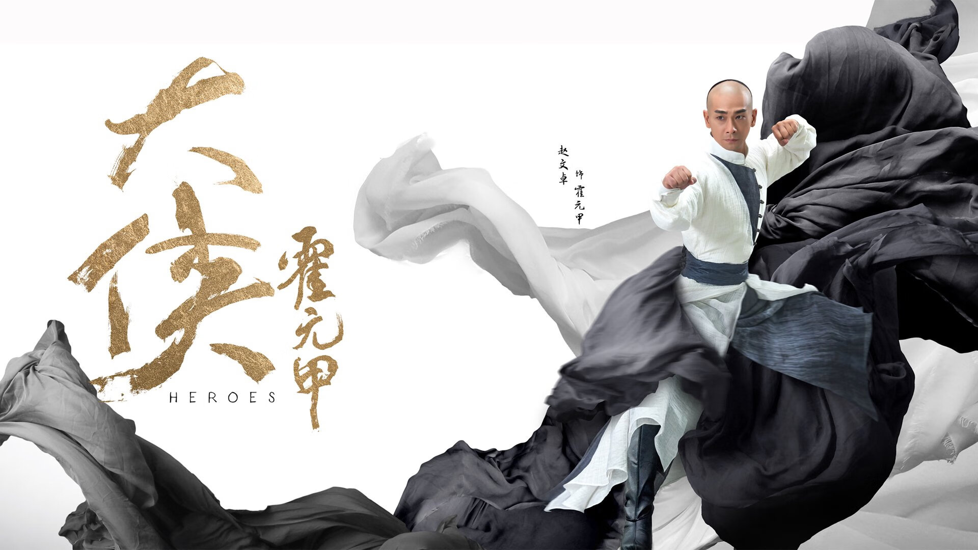 破译赛场密码，辽宁的团队利刃，文班亚马的接管密钥