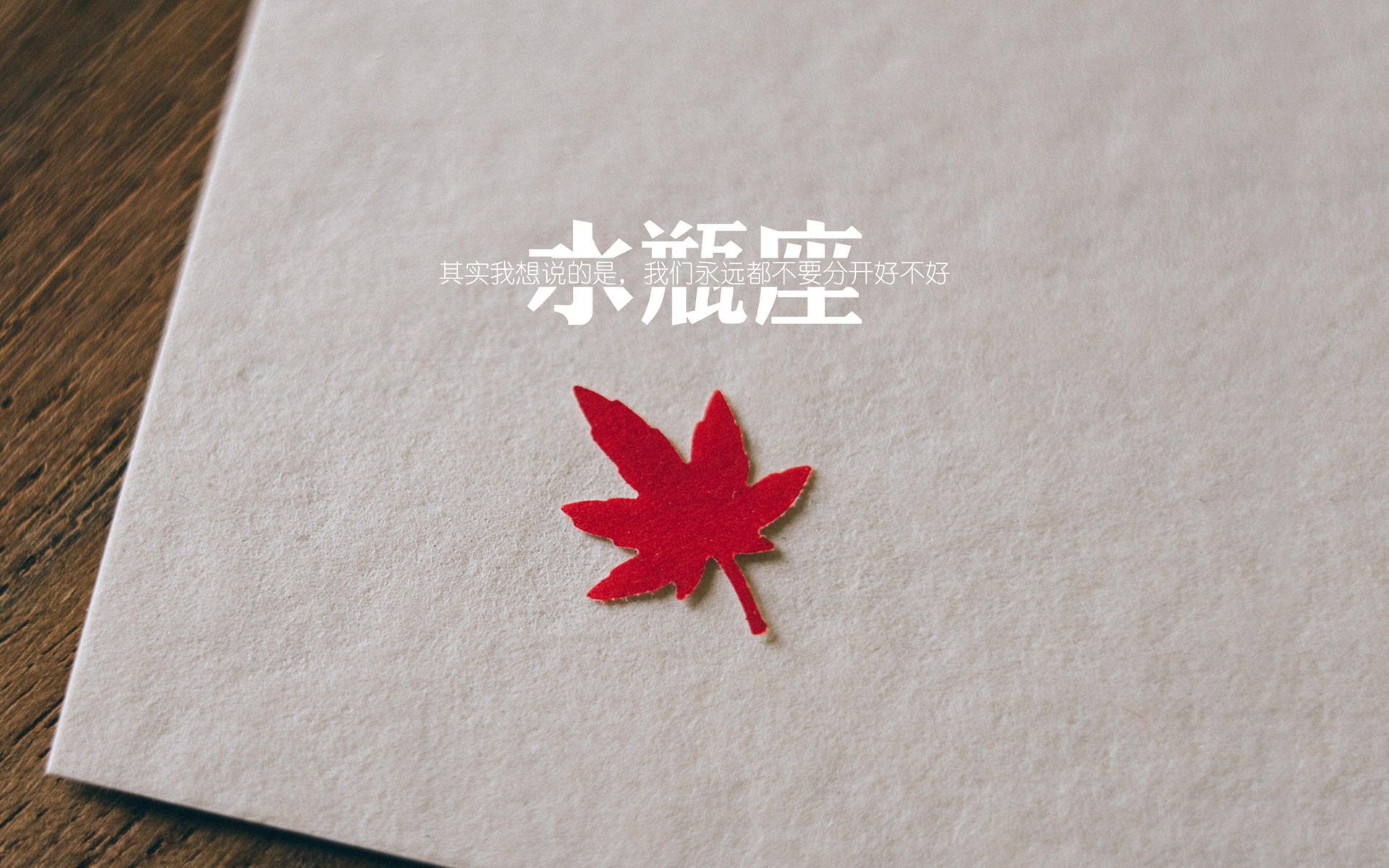 爱游戏tv-绿茵交响曲，萨拉赫节奏美学引领尼斯沉稳奏凯