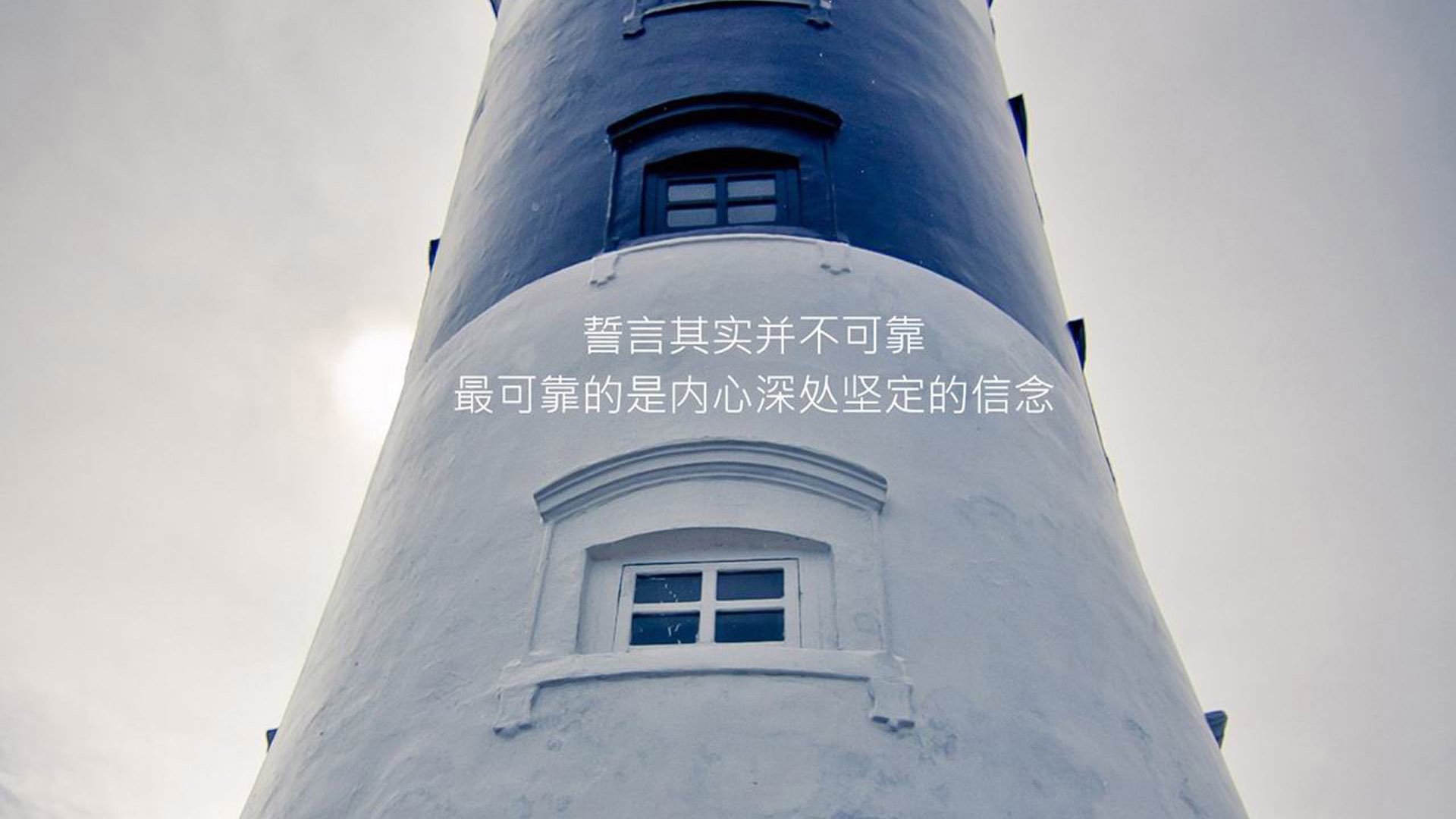 爱游戏娱乐-魔笛绝响，日耳曼折戟，2026世界杯C组，一场属于孤胆英雄的盛夏绝唱