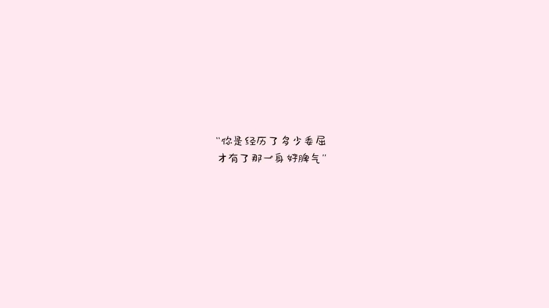 爱游戏-一场不属于他们的半决赛，布罗佐维奇导演的2026冷门之夜，越南足球的唯一历史时刻
