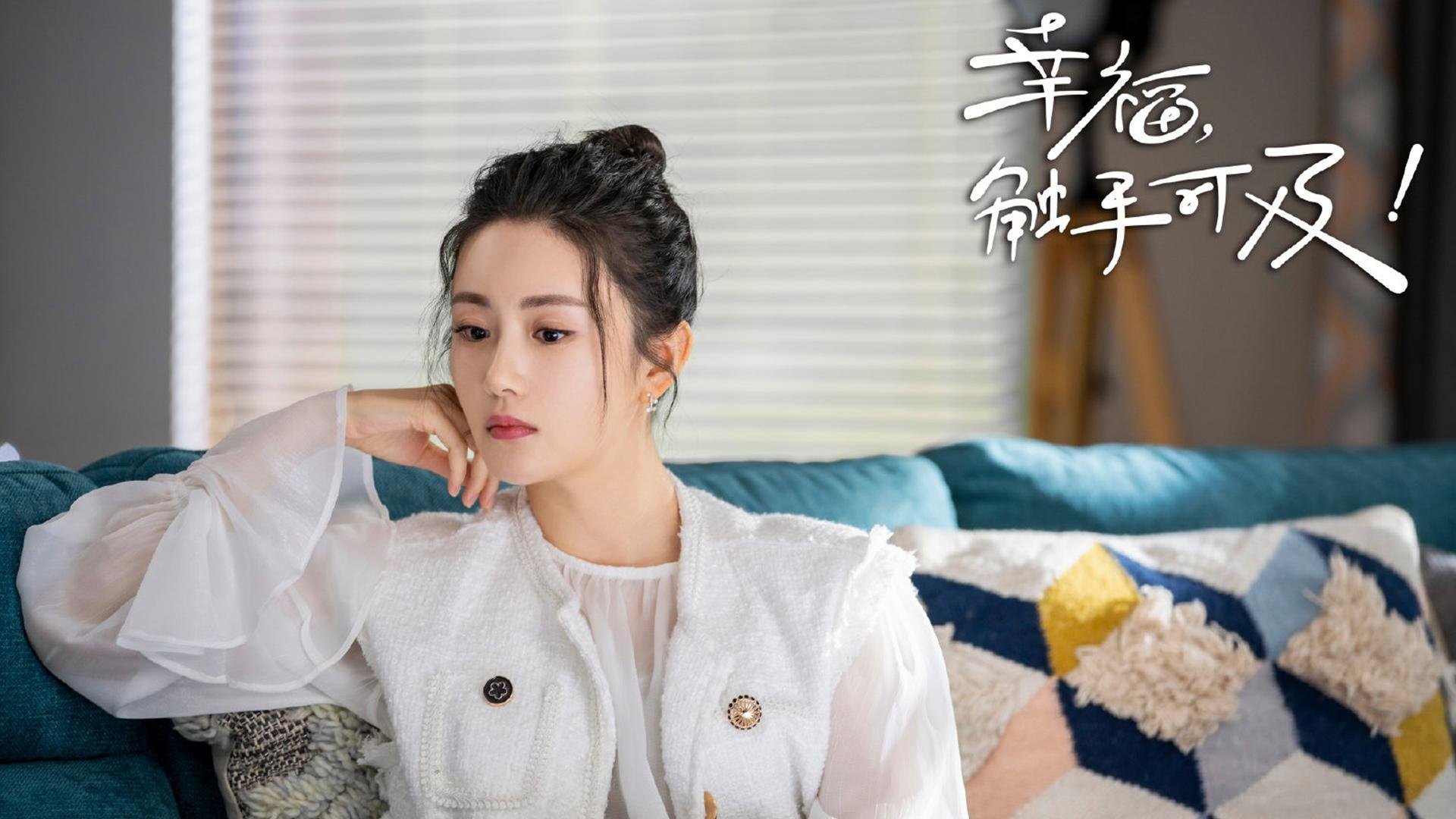 这是一篇为您定制的充满戏剧张力的文章