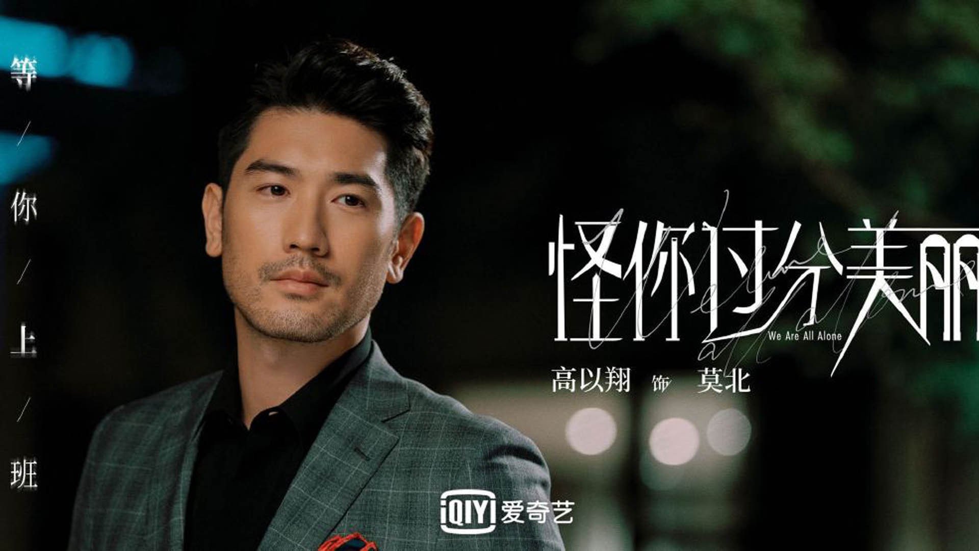爱游戏-德黑兰的诅咒，当伊朗在卢赛尔绝杀厄瓜多尔，贝林厄姆定义了孤胆英雄的唯一性