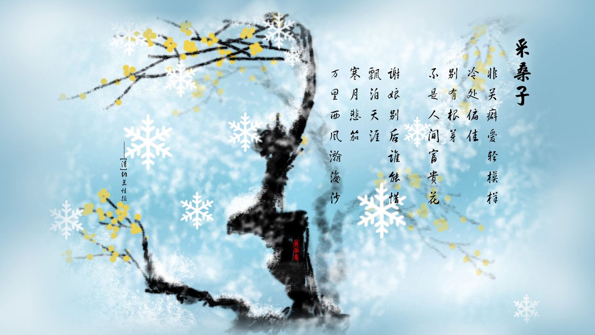 六月的冰与火,当芬兰风暴席卷袋鼠军团,托纳利在美加墨写下致命诗篇