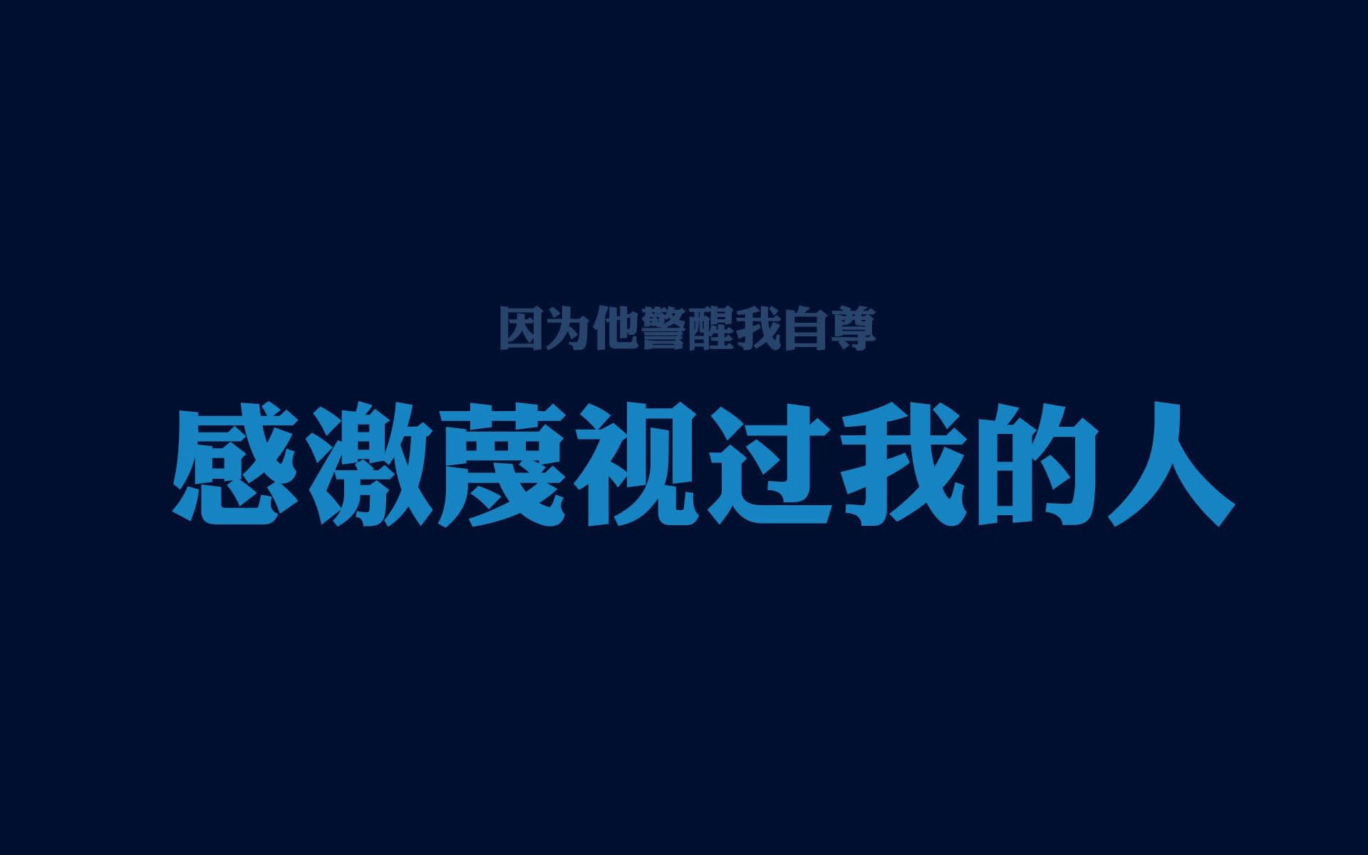 逆转与天命,2026世界杯生死战,加纳破韩背后的穆西亚拉密码