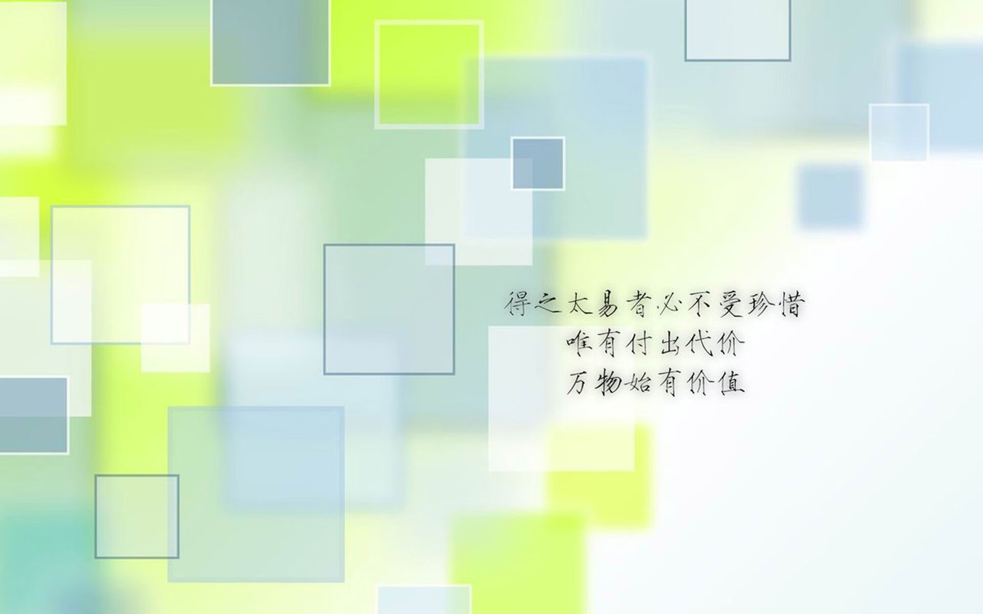 蓝色风暴席卷罗马,印度足球如何用中场魔方破解意大利,萨卡一战封神