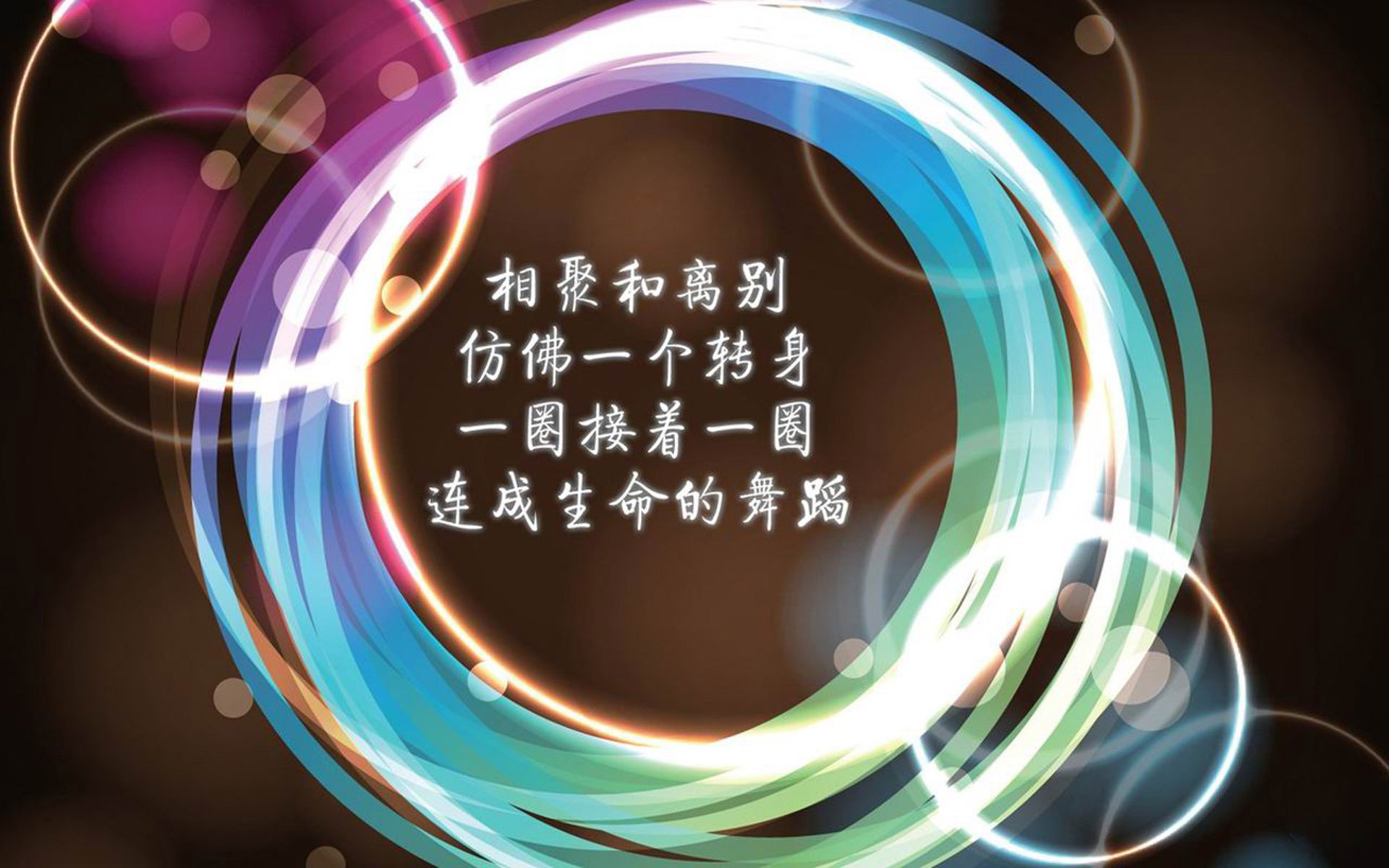 卡萨布兰卡之剑,巴雷拉独舞与摩洛哥绝杀,2026世界杯A组演绎不朽传奇