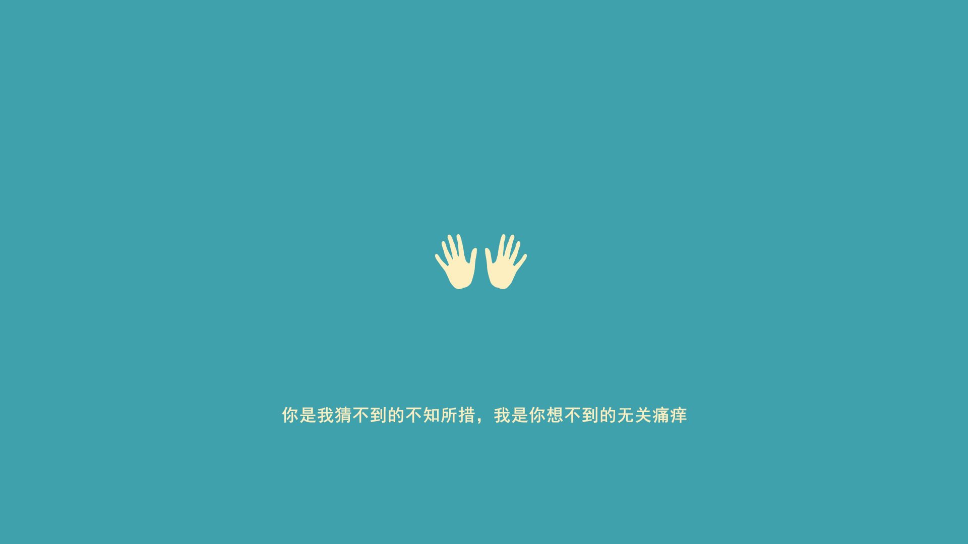 刹那芳华,当C组的死亡之约燃起日耳曼战火,桑巴舞者刺穿了东瀛防线