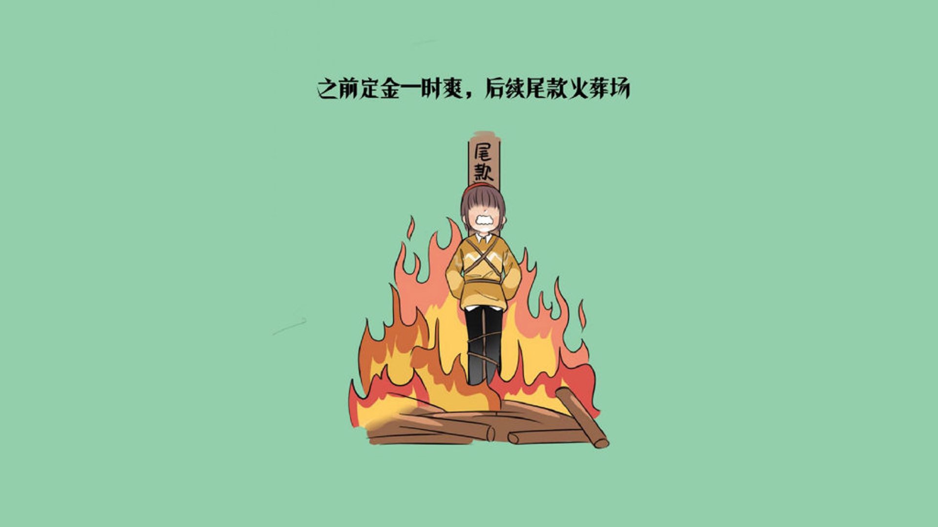 爱游戏官方-2026世界杯C组，日本风暴横扫喀麦隆，迪亚斯独木难支，蓝武士战术革命惊艳全球