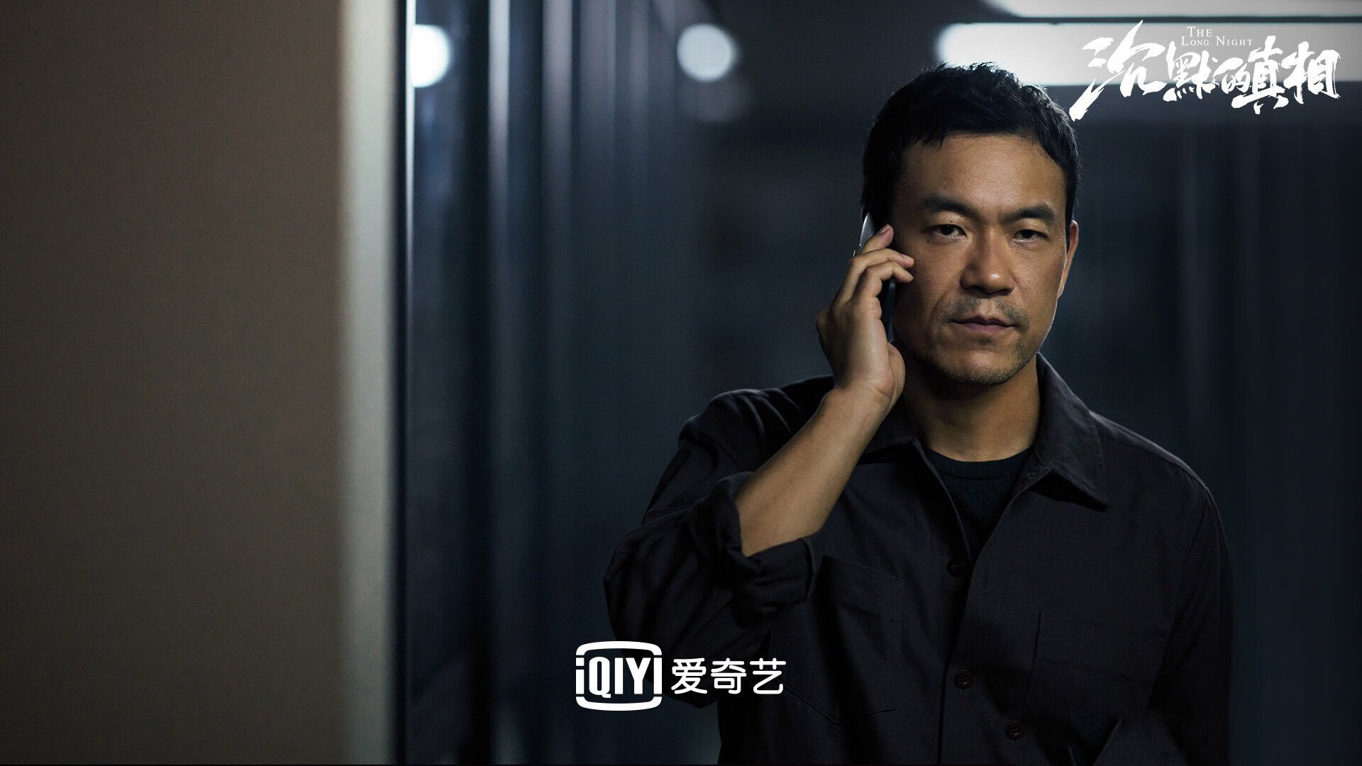 基于您的要求,我为您创作了一篇带有强烈戏剧冲突与叙事张力的文章