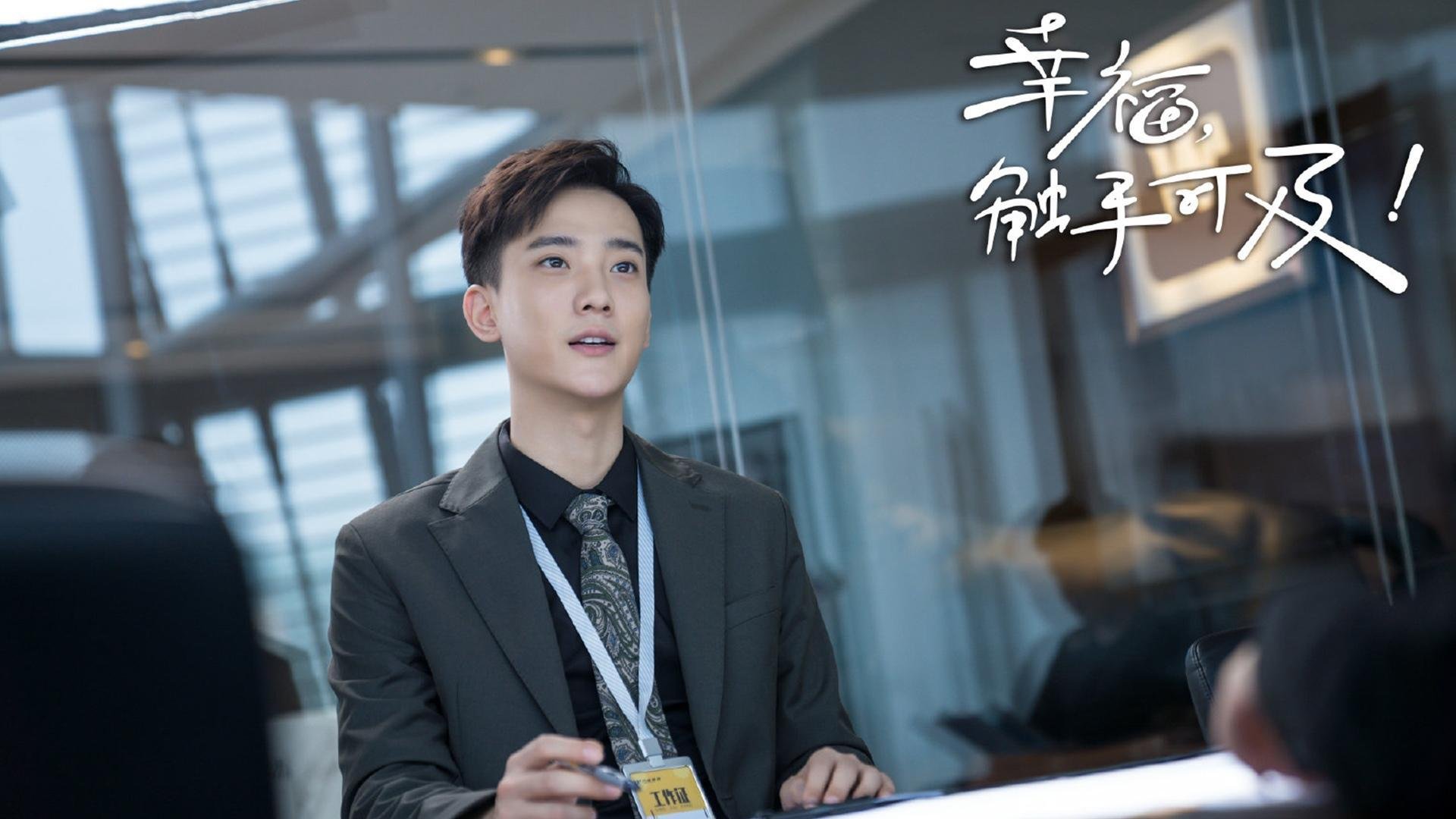 疾风知劲草，2026世界杯E组，葡萄牙闪击波兰，京多安演绎隐形指挥官的致命美学