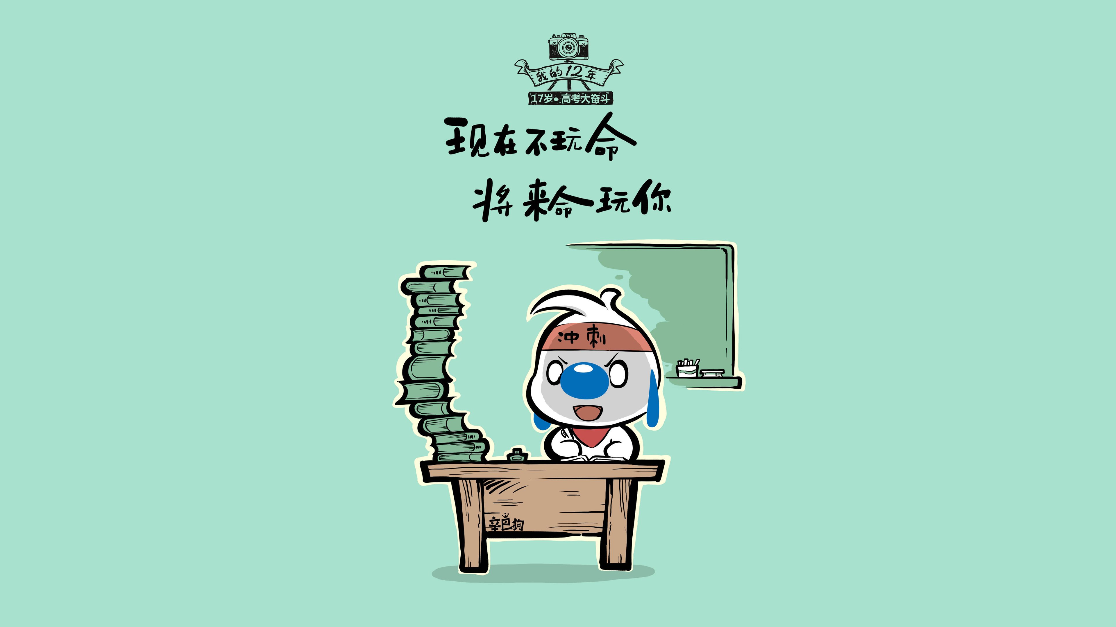 基多之巅的蓝色闪电，厄瓜多尔用一场暴力美学横扫匈牙利，奥斯梅恩的答案在风中呼啸